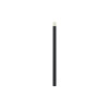 37112_LIZEL-barriere_profil.png 37112_LIZEL-barriere_profil.png